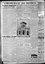 giornale/CFI0375227/1916/Giugno/121