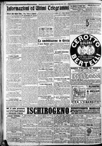 giornale/CFI0375227/1916/Giugno/123