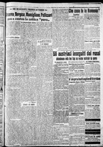 giornale/CFI0375227/1916/Giugno/126