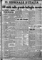 giornale/CFI0375227/1916/Giugno/13