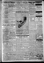 giornale/CFI0375227/1916/Giugno/130