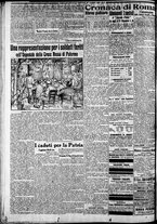 giornale/CFI0375227/1916/Giugno/133