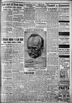 giornale/CFI0375227/1916/Giugno/138
