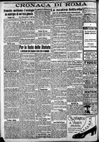 giornale/CFI0375227/1916/Giugno/16