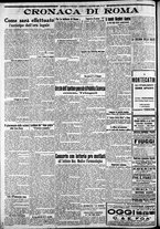 giornale/CFI0375227/1916/Giugno/2