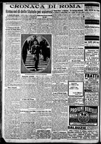 giornale/CFI0375227/1916/Giugno/20