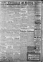 giornale/CFI0375227/1916/Giugno/24