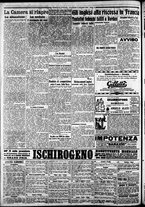 giornale/CFI0375227/1916/Giugno/26