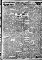 giornale/CFI0375227/1916/Giugno/29