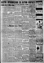 giornale/CFI0375227/1916/Giugno/31