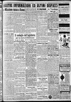 giornale/CFI0375227/1916/Giugno/37