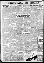 giornale/CFI0375227/1916/Giugno/46