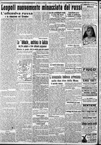 giornale/CFI0375227/1916/Giugno/50