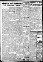 giornale/CFI0375227/1916/Giugno/58