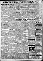 giornale/CFI0375227/1916/Giugno/6
