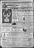 giornale/CFI0375227/1916/Giugno/60