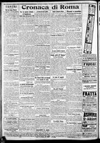 giornale/CFI0375227/1916/Giugno/62