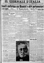 giornale/CFI0375227/1916/Giugno/65