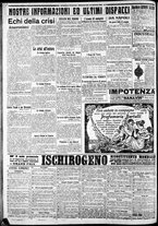 giornale/CFI0375227/1916/Giugno/68