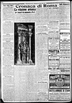 giornale/CFI0375227/1916/Giugno/74
