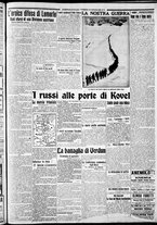 giornale/CFI0375227/1916/Giugno/75
