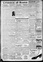 giornale/CFI0375227/1916/Giugno/78