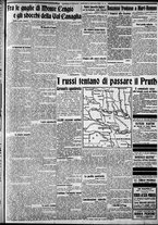 giornale/CFI0375227/1916/Giugno/79