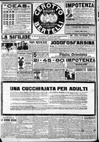 giornale/CFI0375227/1916/Giugno/86