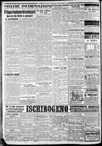 giornale/CFI0375227/1916/Giugno/91