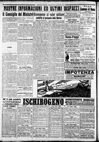 giornale/CFI0375227/1916/Luglio/114