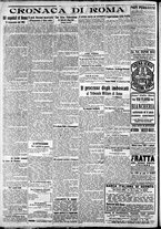 giornale/CFI0375227/1916/Luglio/116