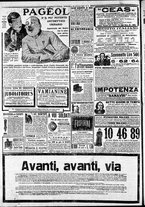 giornale/CFI0375227/1916/Luglio/132