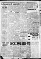 giornale/CFI0375227/1916/Luglio/14