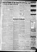 giornale/CFI0375227/1916/Luglio/25