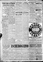 giornale/CFI0375227/1916/Luglio/32