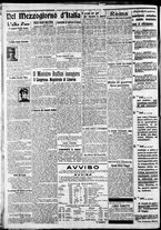 giornale/CFI0375227/1916/Luglio/70