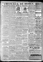 giornale/CFI0375227/1916/Luglio/83