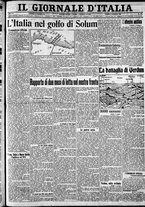 giornale/CFI0375227/1916/Maggio/49