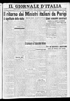 giornale/CFI0375227/1916/Marzo/161