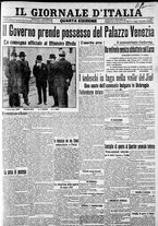 giornale/CFI0375227/1916/Novembre/1