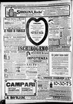 giornale/CFI0375227/1916/Novembre/119