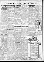giornale/CFI0375227/1916/Novembre/15