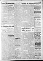 giornale/CFI0375227/1916/Novembre/16