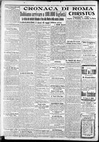 giornale/CFI0375227/1916/Novembre/21
