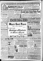 giornale/CFI0375227/1916/Novembre/25