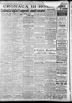 giornale/CFI0375227/1916/Novembre/27