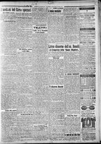 giornale/CFI0375227/1916/Novembre/28
