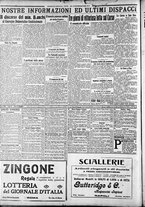 giornale/CFI0375227/1916/Novembre/29