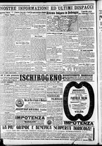 giornale/CFI0375227/1916/Novembre/38