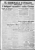 giornale/CFI0375227/1916/Novembre/5